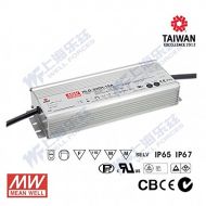 MEAN WELL Meanwell HLG-320H-15 Power Supply - 290W 15V 19A - IP67