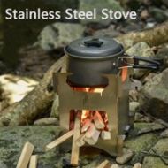 MIARHB Outdoor Wood Alcohol Gas Burning Stove Camping Ultralight Stainless Steel Stove