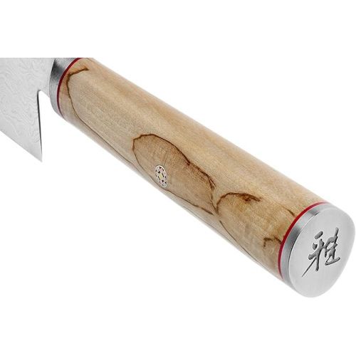  Miyabi Chef's Knife, 8-Inch, Birch/Stainless Steel