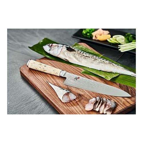  Miyabi Chef's Knife, 8-Inch, Birch/Stainless Steel