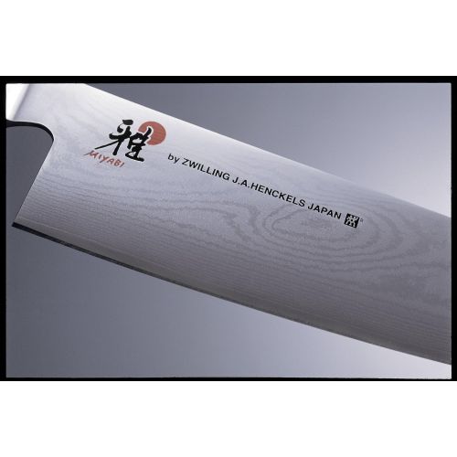  MIYABI Miyabi 7000D Gyutoh Kochmesser, 200 mm Klingen, CMV60 Stahl, Damast-Design, 65 Lagen, traditioneller D-Griff, Micarta, Edelstahl