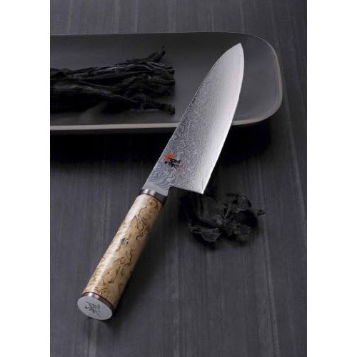  Miyabi 234373-201-0 Gyutoh Tranchiermesser, Stahl, 20 cm, silber / birke, 38,5 x 8,5 x 3,5 cm