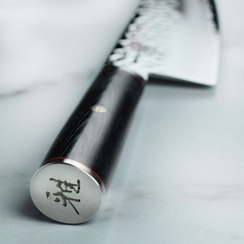  Miyabi Mizu SG2 Chefs Knife (8-inch)