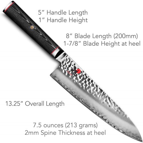  Miyabi Mizu SG2 Chefs Knife (8-inch)