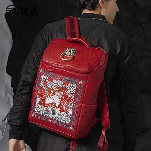  MM Red PU Leather Vintage Fashion with Chinese Embroidery Laptop Backpack Travel Sport Outdoor Daypack for Boy&Girl