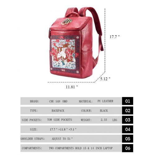  MM Red PU Leather Vintage Fashion with Chinese Embroidery Laptop Backpack Travel Sport Outdoor Daypack for Boy&Girl