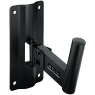 [아마존베스트]Monacor PAST-515/SW Wall Bracket for Speakers