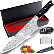 MOSFiATA 8 Super Sharp Professional Chefs Knife with Finger Guard and Knife Sharpener, German High Carbon Stainless Steel EN1.4116 with Micarta Handle and Gift Box