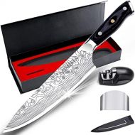 [아마존베스트]MOSFiATA Chef’s Knife, Cooking Knife, Meat Knife, Professional Chef’s Knife