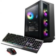 MSI Aegis R Gaming Desktop Computer (Black)