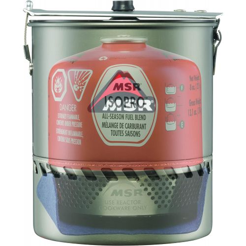 엠에스알 MSR Reactor Cooking Pot