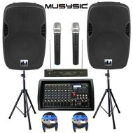 MUSYSIC Complete Professional 4500 Watts PA System 8-CH Mixer 2pc 15 Speakers Wireless Mics