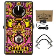 MXR ILD101I Love Dust Phase 90 Guitar Effect Pedal with Speed Knob and Limited Edition Artwork also Works Well with Guitar, Bass, Keyboards & Vocals Bundle with AC Power Adapter an
