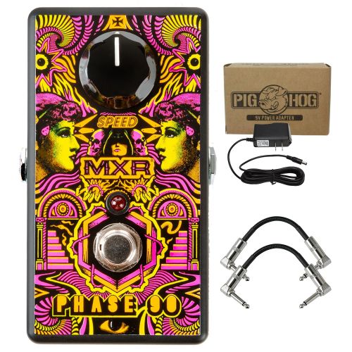  MXR ILD101I Love Dust Phase 90 Guitar Effect Pedal with Speed Knob and Limited Edition Artwork also Works Well with Guitar, Bass, Keyboards & Vocals Bundle with AC Power Adapter an