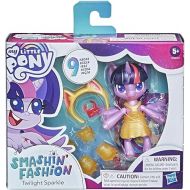 My Little Pony Smashin Fashion Figure- Twilight Sparkle