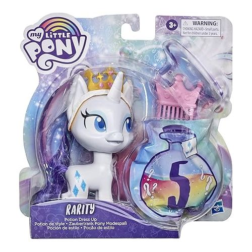 마이 리틀 포니 My Little Pony MLP Rarity Princess