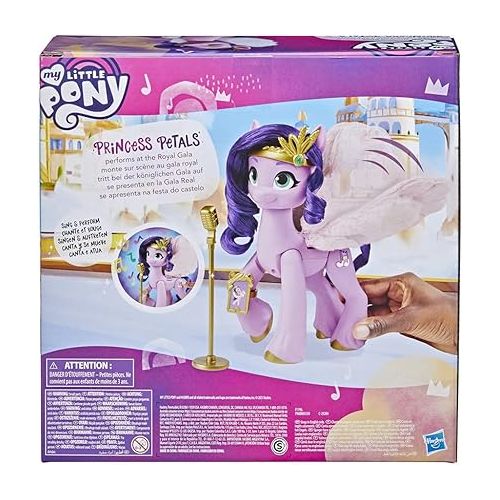 마이 리틀 포니 Hasbro Collectibles - My Little Pony Movie Singing Star Pipp