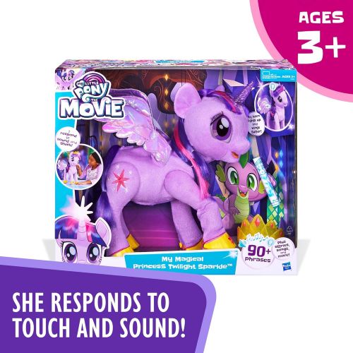 마이 리틀 포니 My Little Pony Toy Talking & Singing Twilight Sparkle, Soft Interactive Purple Unicorn with Wings, Kids Ages 3 & Up