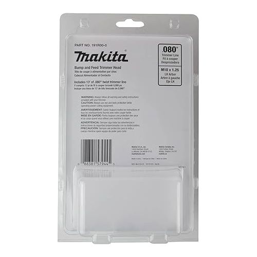  Makita 191R00-0 Rapid Load Bump & Feed Trimmer Head