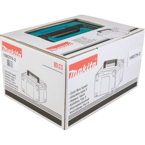  Makita 198276-2 Interlocking Insulated Cooler Box