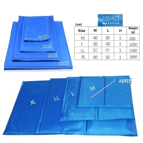  Marukan Pet Cool Mat XL SIze 90 x 50 x 1 cm