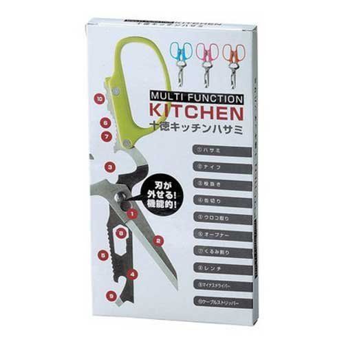  Marutatsu Jittoku kitchen scissors Green
