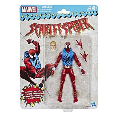 마블시리즈 [아마존 핫딜] Vintage Marvel Legends Wave 2 Set of 6 Figures