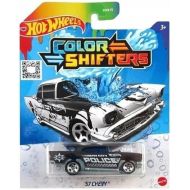 Matchbox Hot Wheels Color Shifters '57 Chevy