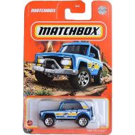 Matchbox MBX Field Car, Field Car