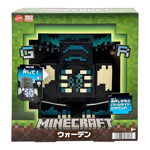 마텔 Mattel Minecraft Warden Action Figure with Lights, Sounds & Attack Mode, Collectible Toy Inspired by Video Game, 3.25-inch