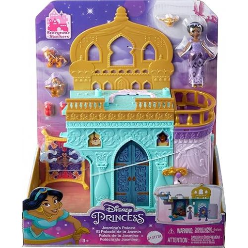 마텔 Mattel Disney Princess Jasmine Doll House Stackable Castle with Small Jasmine Doll, 2 Character Friends & 7 Accessories
