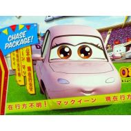 Mattel Disney / Pixar CARS Movie 1:55 Die Cast Car Series 4 Race O Rama Chuki (Chase Package)