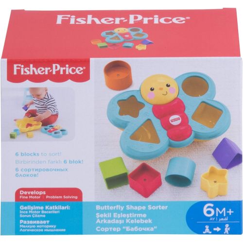 마텔 Mattel Fisher-Price Butterfly Shape Sorter