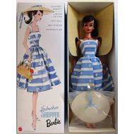 Mattel Collectors Request Limited Edition 1959 Suburban Shopper Barbie