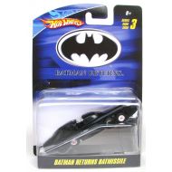 Mattel Hot Wheels > Batman Returns Batmissile Vehicle 150 Scale