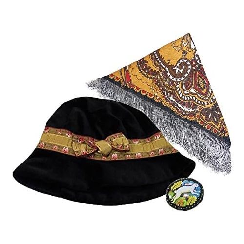 마텔 American Girl Rebeccas Accessories Hat, Russian Shawl & Grandmothers Pin by Mattel
