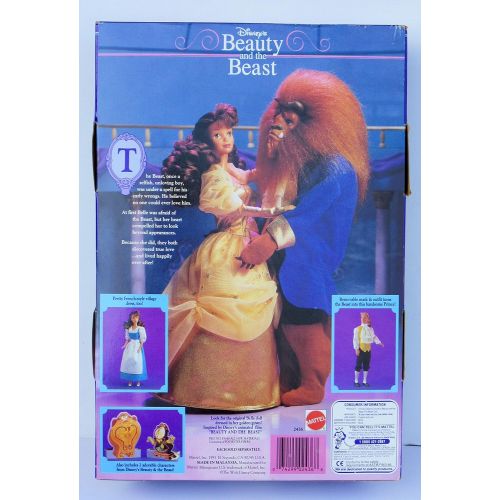 마텔 Mattel Disney Beauty and The Beast BEAST Doll - Disney Classics (1991)