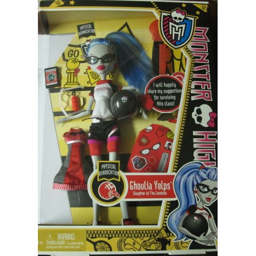 마텔 Mattel Monster High Ghoulia Yelps Physical Deaducation