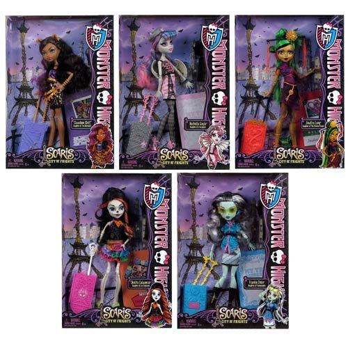 마텔 Monster High Scaris Deluxe Travel Dolls Wave 2 Rev. 1 Case by Mattel