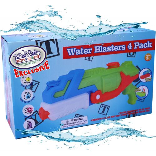  Mattys Toy Stop 15 Water Blasters (Soakers) Featuring Pump Action, 36oz Water Capacity, Easy Fill Spout & 24ft Distance Deluxe Battle Bundle - 4 Pack (Assorted Style & Colors)