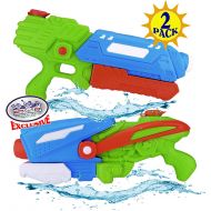 Mattys Toy Stop 17 Water Blasters (Soakers) Featuring Pump Action, 32oz Water Capacity, Easy Fill Spout & 24ft Distance Deluxe Battle Bundle - 2 Pack (Assorted Style & Colors)