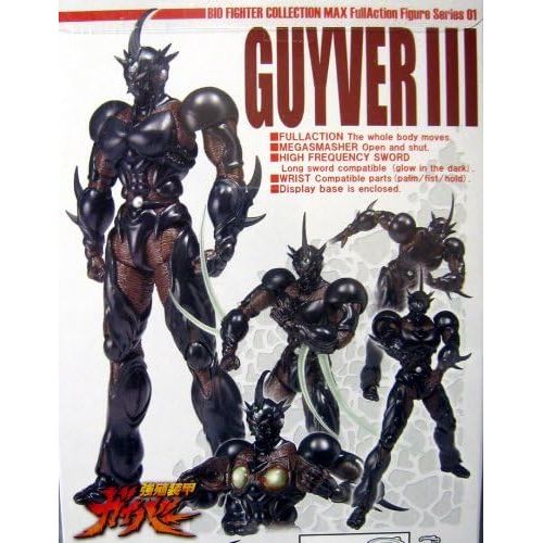 맥스팩토리 Guyver III Bio Fighter Collection Series 01 (Max Factory)