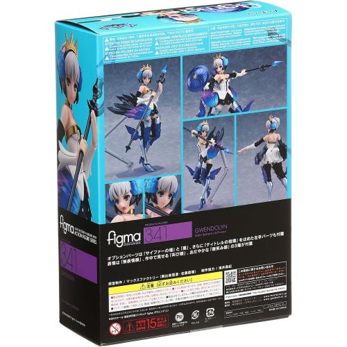 맥스팩토리 Max Factory Odin Sphere Leifthrasir Gwendolyn Figma Figure