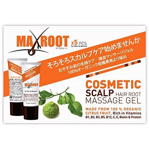  MaxRoot Maxroot Natural Cosmetic Hair Root Massage Gel