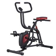 Maxi Climber MaxiRider, The Patented Row and Cycle at Home Fitness Machine as-seen-on-TV. Full Body Workout That Builds Strength and Burns Fat. Get Incredible Results in Half The time of a Trad