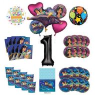Mayflower Products Aladdin and Princess Jasmine 1st Birthday Party Supplies 8 Guest Decoration Kit and Balloon Bouquet - Black Number 1