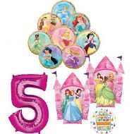 Mayflower Products Disney Princess Party Supplies 5th Birthday Balloon Bouquet Decorations with 8 Princesses