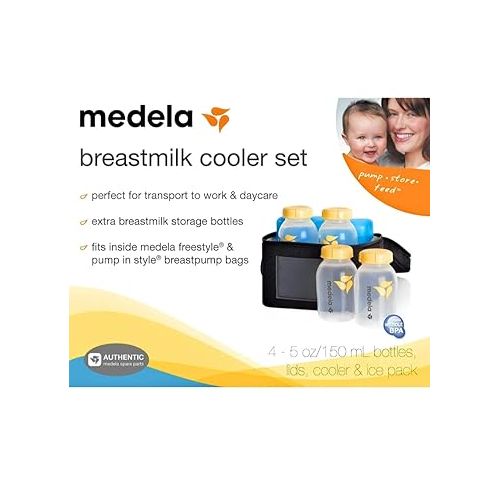 메델라 Medela Breastmilk Cooler Set (Pack of 2)