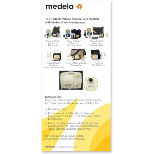 메델라 [아마존베스트]Medela Breast Pump Parts, Pump In Style Breastpump Portable 9 Volt Vehicle Lighter Adaptor