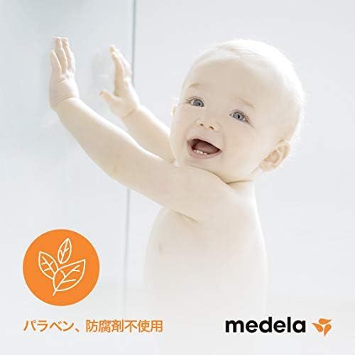 메델라 Medela PureLan 100 Nipple Cream 37g